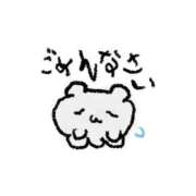 ヒメ日記 2026/04/15 13:07 投稿 来栖うた アロマージュ大宮