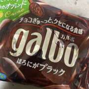 ヒメ日記 2026/04/20 20:49 投稿 くらん セレブクエスト-Nishikawa-