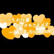 ヒメ日記 2026/05/05 14:39 投稿 花見 さくら こあくまな熟女たち 千葉店（KOAKUMAグループ）