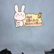 ヒメ日記 2026/09/11 16:06 投稿 花見 さくら こあくまな熟女たち 千葉店（KOAKUMAグループ）
