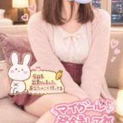 ヒメ日記 2026/10/13 17:51 投稿 花見 さくら こあくまな熟女たち 千葉店（KOAKUMAグループ）