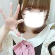 ヒメ日記 2026/04/14 03:18 投稿 はづき コンカフェ×オナクラ あいこねくと