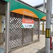 ヒメ日記 2026/04/16 11:01 投稿 池谷いつき ABC 岩手ソープ