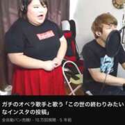 ヒメ日記 2026/04/24 12:01 投稿 池谷いつき ABC 岩手ソープ