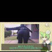 ヒメ日記 2026/04/25 08:01 投稿 池谷いつき ABC 岩手ソープ