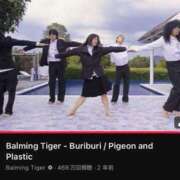 ヒメ日記 2026/04/27 19:01 投稿 池谷いつき ABC 岩手ソープ