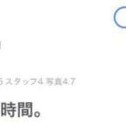 ヒメ日記 2026/05/11 09:16 投稿 池谷いつき ABC 岩手ソープ