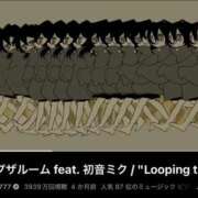 ヒメ日記 2026/05/15 20:01 投稿 池谷いつき ABC 岩手ソープ