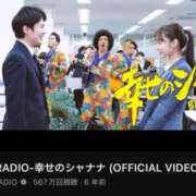 ヒメ日記 2026/05/24 14:16 投稿 池谷いつき ABC 岩手ソープ