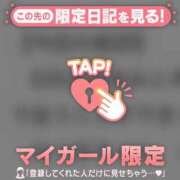 池谷いつき 【お礼写メ日記】 ABC 岩手ソープ