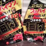 ヒメ日記 2026/08/12 17:37 投稿 葵★（二輪車可） プリマドンナ