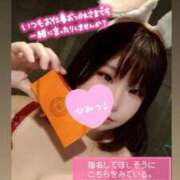 ヒメ日記 2026/09/14 13:07 投稿 葵★（二輪車可） プリマドンナ