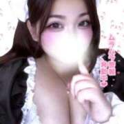 ヒメ日記 2026/04/15 10:01 投稿 ありさ ぽっちゃり巨乳素人専門店ぷにめろ渋谷店