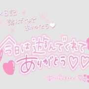 ヒメ日記 2026/04/21 22:52 投稿 ありさ ぽっちゃり巨乳素人専門店ぷにめろ渋谷店
