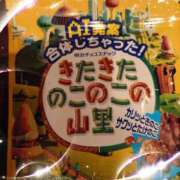 ヒメ日記 2026/04/15 08:42 投稿 みやび 錦センター