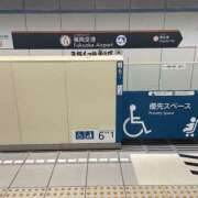 ほたる ただいま🏠 ハピネス札幌