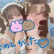 ちょこ 退勤します！ サマンサ(和歌山)