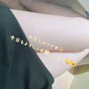 ヒメ日記 2026/06/08 13:16 投稿 あき おいしい奥様