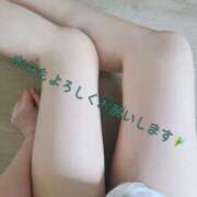 ヒメ日記 2026/08/20 14:54 投稿 あき おいしい奥様