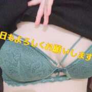 あき こんにちは！ おいしい奥様