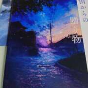 ヒメ日記 2026/07/19 09:42 投稿 こにし 川崎・東横人妻城