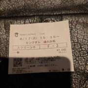 ヒメ日記 2026/08/18 09:40 投稿 こにし 川崎・東横人妻城