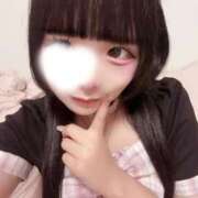 ゆりか 明日出勤します💗 FAIRY Fukuoka Nakasu