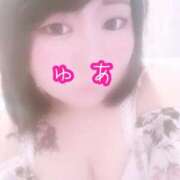 ヒメ日記 2026/06/12 23:28 投稿 ゆあ 鹿児島ちゃんこ 薩摩川内店
