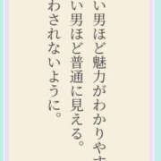 ヒメ日記 2026/05/15 15:00 投稿 よひら 奥鉄オクテツ和歌山