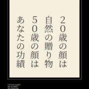 ヒメ日記 2026/05/18 15:00 投稿 よひら 奥鉄オクテツ和歌山