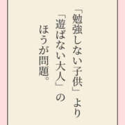 ヒメ日記 2026/05/22 15:00 投稿 よひら 奥鉄オクテツ和歌山