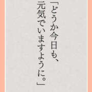 ヒメ日記 2026/05/30 17:00 投稿 よひら 奥鉄オクテツ和歌山