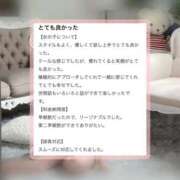 ヒメ日記 2026/05/03 18:23 投稿 さな 新感覚恋活ソープもしも彼女が○○だったら・・・福岡中州本店