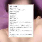 ヒメ日記 2026/05/28 09:01 投稿 さな 新感覚恋活ソープもしも彼女が○○だったら・・・福岡中州本店