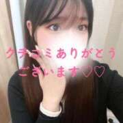 ヒメ日記 2026/07/13 22:32 投稿 にこる IRIS一宮