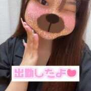 にこる きょうも♡ IRIS一宮