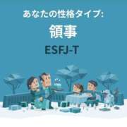 ヒメ日記 2026/05/16 16:00 投稿 めろ☆新人 新潟長岡ちゃんこ