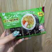 ヒメ日記 2026/04/14 14:07 投稿 みお 櫻女学院