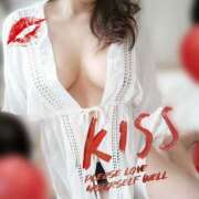 はづき えっ？😫☔ 熟女デリヘル倶楽部