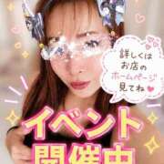 ヒメ日記 2026/06/20 15:39 投稿 はづき 熟女デリヘル倶楽部