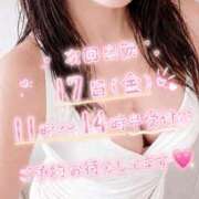 はづき 明日🐈‍⬛🐾💓 熟女デリヘル倶楽部
