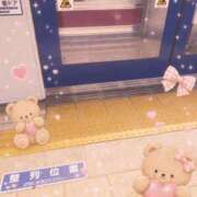 はづき 事前予約ありがとう🩷 熟女デリヘル倶楽部