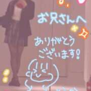 ヒメ日記 2026/05/10 01:56 投稿 一色 とうか 妄想する女学生たち 梅田校