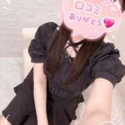 あこ 【口コミありがとう🥰お礼写メ日記】 秋葉原鑑賞ガール