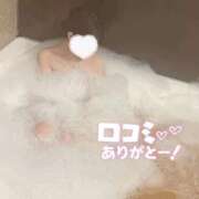 ヒメ日記 2026/04/15 12:11 投稿 いろは（極上SPコース対応） EIGHT（エイト）～8つのお約束と無限の可能性～