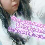 ヒメ日記 2026/04/15 20:17 投稿 いろは 群馬伊勢崎ちゃんこ