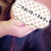 ヒメ日記 2026/04/16 23:57 投稿 いろは 群馬伊勢崎ちゃんこ