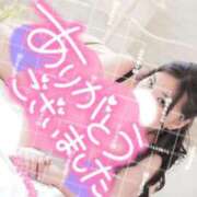 ヒメ日記 2026/04/18 11:07 投稿 いろは 群馬伊勢崎ちゃんこ