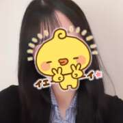 ヒメ日記 2026/04/17 15:48 投稿 ゆりな★純真無垢な激カワ18歳 Chloe五反田本店　S級素人清楚系デリヘル