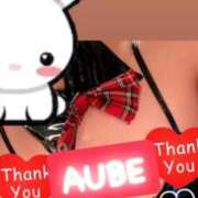 ヒメ日記 2026/08/24 18:06 投稿 ニコ Aube